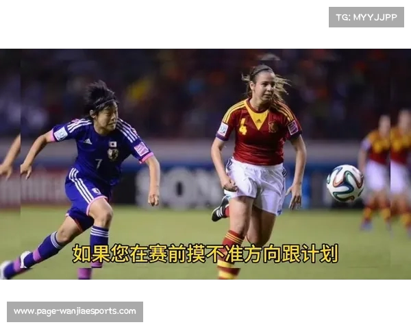 西班牙女足对瑞典女足历史交锋分析及未来战绩预测 西班牙女足对瑞典女足历史交锋分析及未来战绩预测