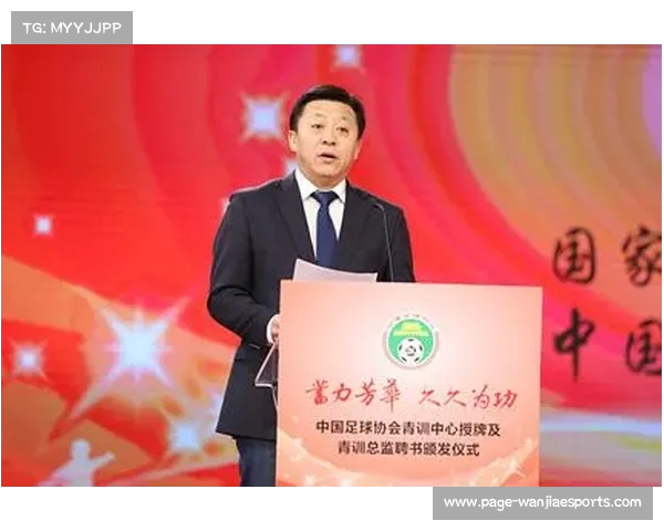 体育总局副局长杜兆才因涉嫌违纪违法被立案调查情况引发社会关注 体育总局副局长杜兆才因涉嫌违纪违法被立案调查情况引发社会关注