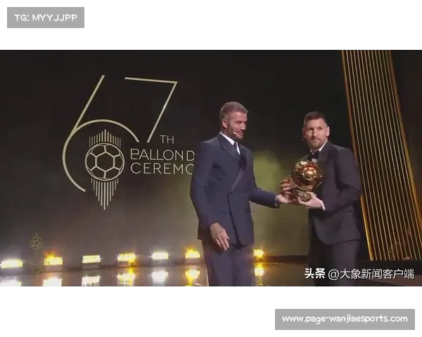 梅西争夺第八个金球奖赔率领先 球迷期待历史时刻再现 梅西争夺第八个金球奖赔率领先 球迷期待历史时刻再现