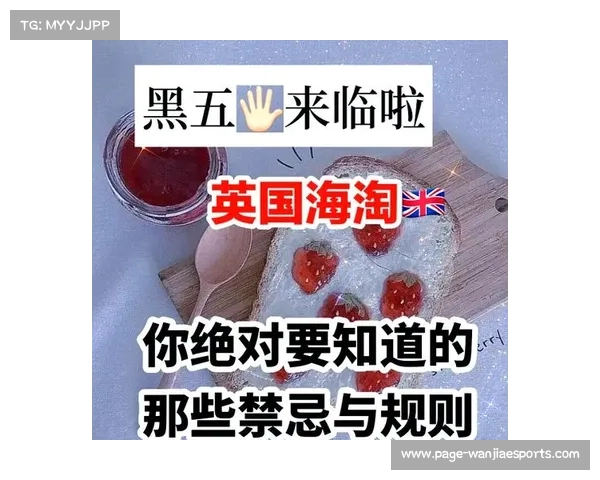 海外购物攻略全解析 帮你轻松海淘英超商品 海外购物攻略全解析 帮你轻松海淘英超商品