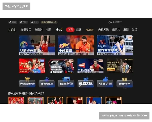 2023年度世界杯直播软件推荐 热门app排行榜一览 2023年度世界杯直播软件推荐 热门app排行榜一览
