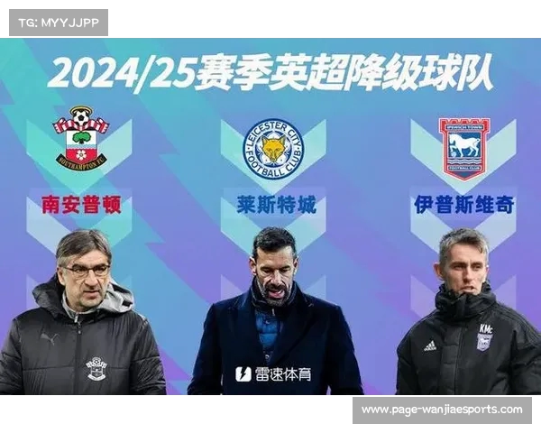 切尔西英超苦战39场仅获39分困难重重亟待反弹 切尔西英超苦战39场仅获39分困难重重亟待反弹